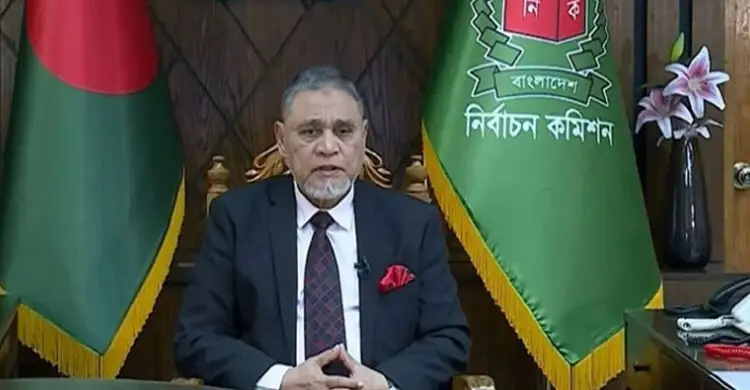 সন্ধ্যায় জাতির উদ্দেশে ভাষণ দেবেন সিইসি 