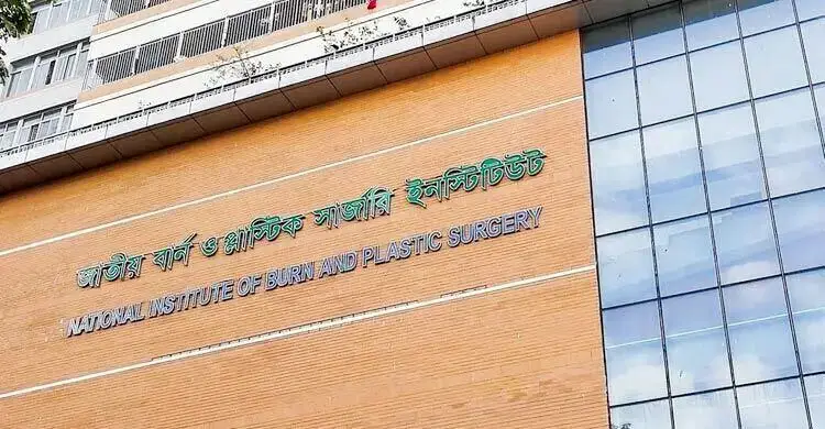 নারিন্দায় গ্যাস লিকেজ থেকে অগ্নিকাণ্ড, দগ্ধ একজনের মৃত্যু