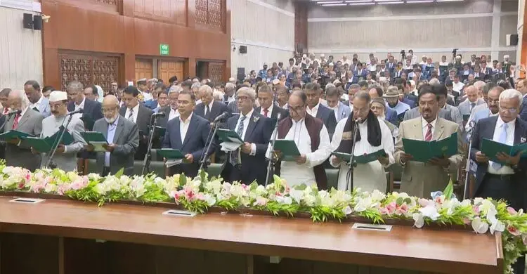 শপথ নিলেন বিএনপির নবনির্বাচিত এমপিরা