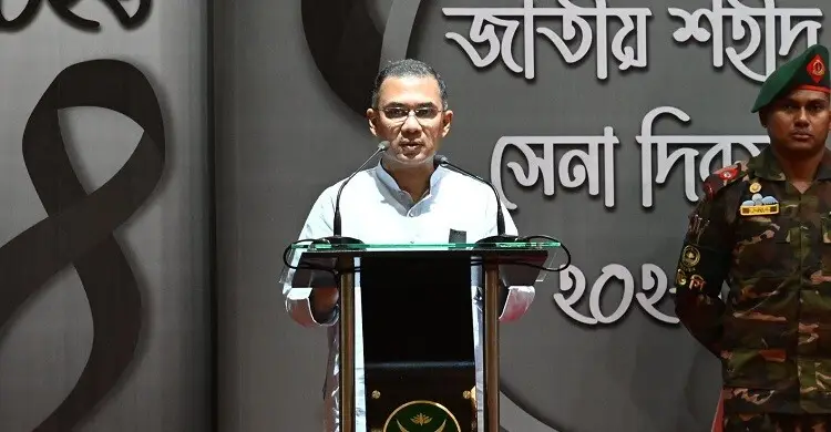 পিলখানার ঘটনা রাষ্ট্রীয় মর্যাদায় স্মরণ করা আমাদের জাতীয় দায়িত্ব প্রধানমন্ত্রী