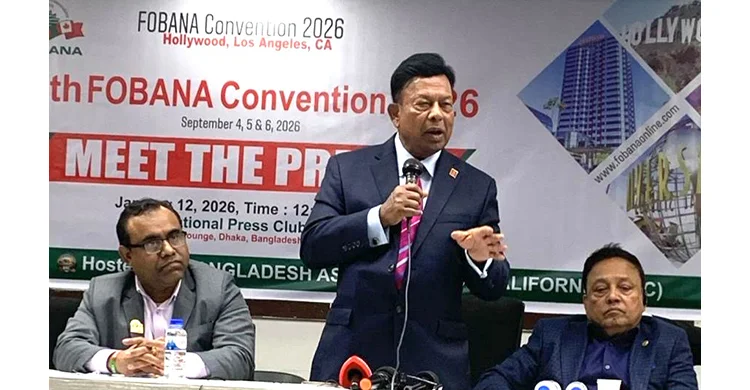 ৪০ তম ফোবানা লস এঞ্জেলেসে, কিক অফ ২৮ মার্চ