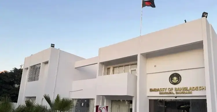 বাহরাইনের বাইরে থাকলেও ভিসা নবায়ন করতে পারবেন বাংলাদেশিরা