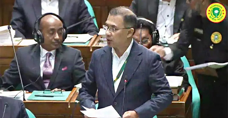 দেশে আবারও সংসদীয় রাজনীতির সূচনা হলো: তারেক রহমান