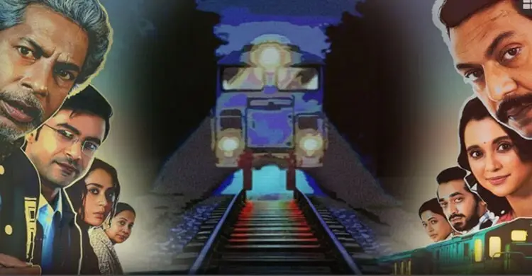 ছুটে চলেছে ‘বনলতা এক্সপ্রেস’, ১ কোটি টাকার টিকিট বিক্রি