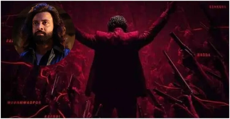 ‘শাকিব খানের প্রিন্স দেখে সবার ঘুম হারাম হয়ে যাবে’