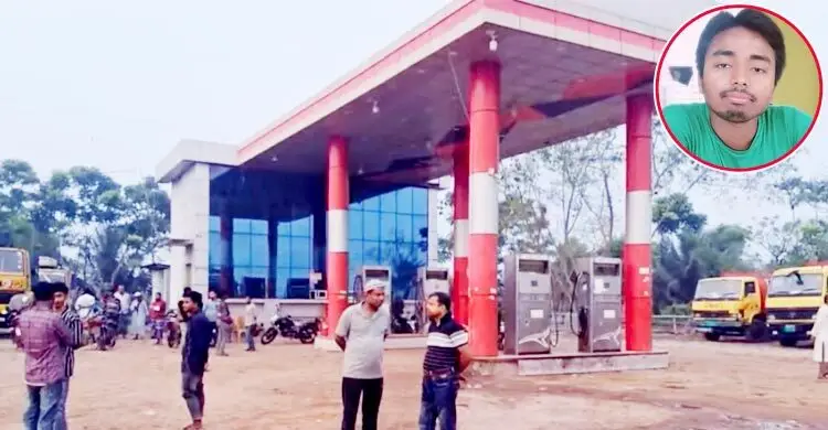 তেল না পেয়ে পাম্পের ম্যানেজারকে ট্রাকচাপায় হত্যা
