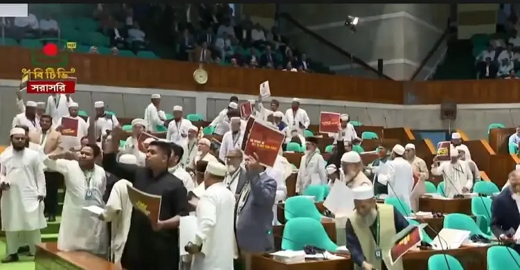 রাষ্ট্রপতির ভাষণে ‘ওয়াক আউট’ করেছে জামায়াত জোট
