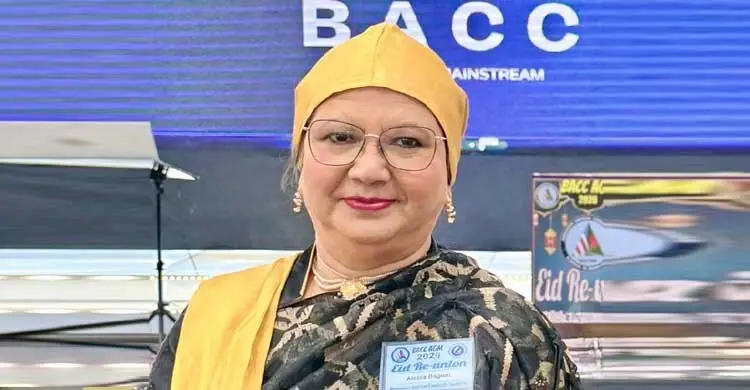 প্রবাসে আম্বিয়া বেগমের আলোকযাত্রা