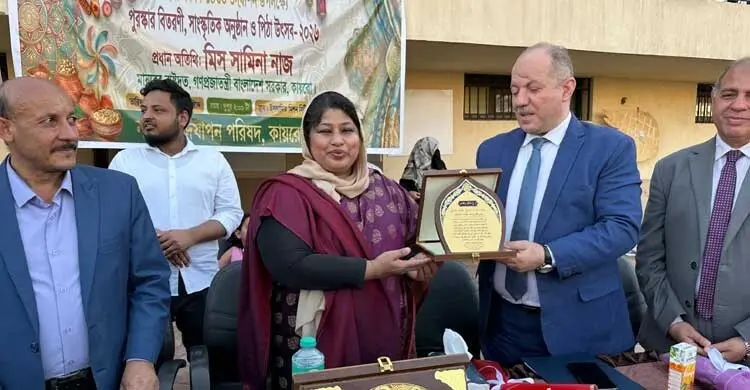 কায়রোতে নানা আয়োজনে বাংলাদেশি শিক্ষার্থীদের বর্ষবরণ