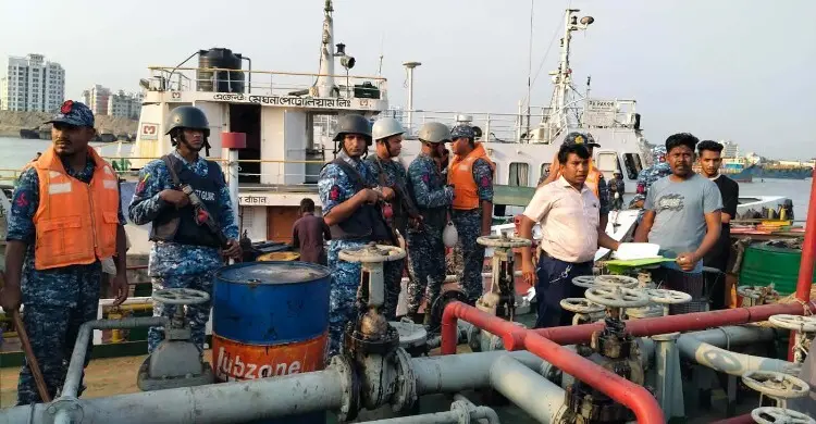 কর্ণফুলী নদীতে অভিযান, ট্যাংকারে মিললো ৩৭ হাজার লিটার ডিজেল