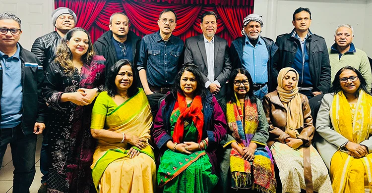 নিউ ইয়র্কে সম্মিলিত বিশ্ববিদ্যালয় বাংলা বর্ষবরণ ৩ মে, ২০২৬