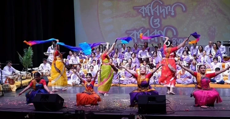 নান্দনিক আয়োজনে আনন্দধ্বনি নিউইয়র্ক এর বৈশাখ বরণ