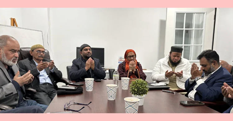 নিউ ইয়র্কে জ্যামাইকা বাংলাদেশ ফ্রেন্ডস সোসাইটির ২৫ বছর পূর্তী অনুষ্ঠান সেপ্টেম্বরে