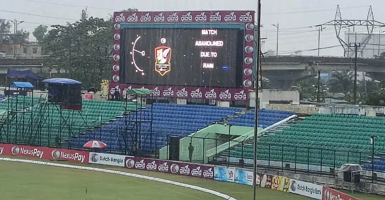 বৃষ্টিতে পরিত্যক্ত বাংলাদেশ-নিউজিল্যান্ডের দ্বিতীয় টি-টোয়েন্টি