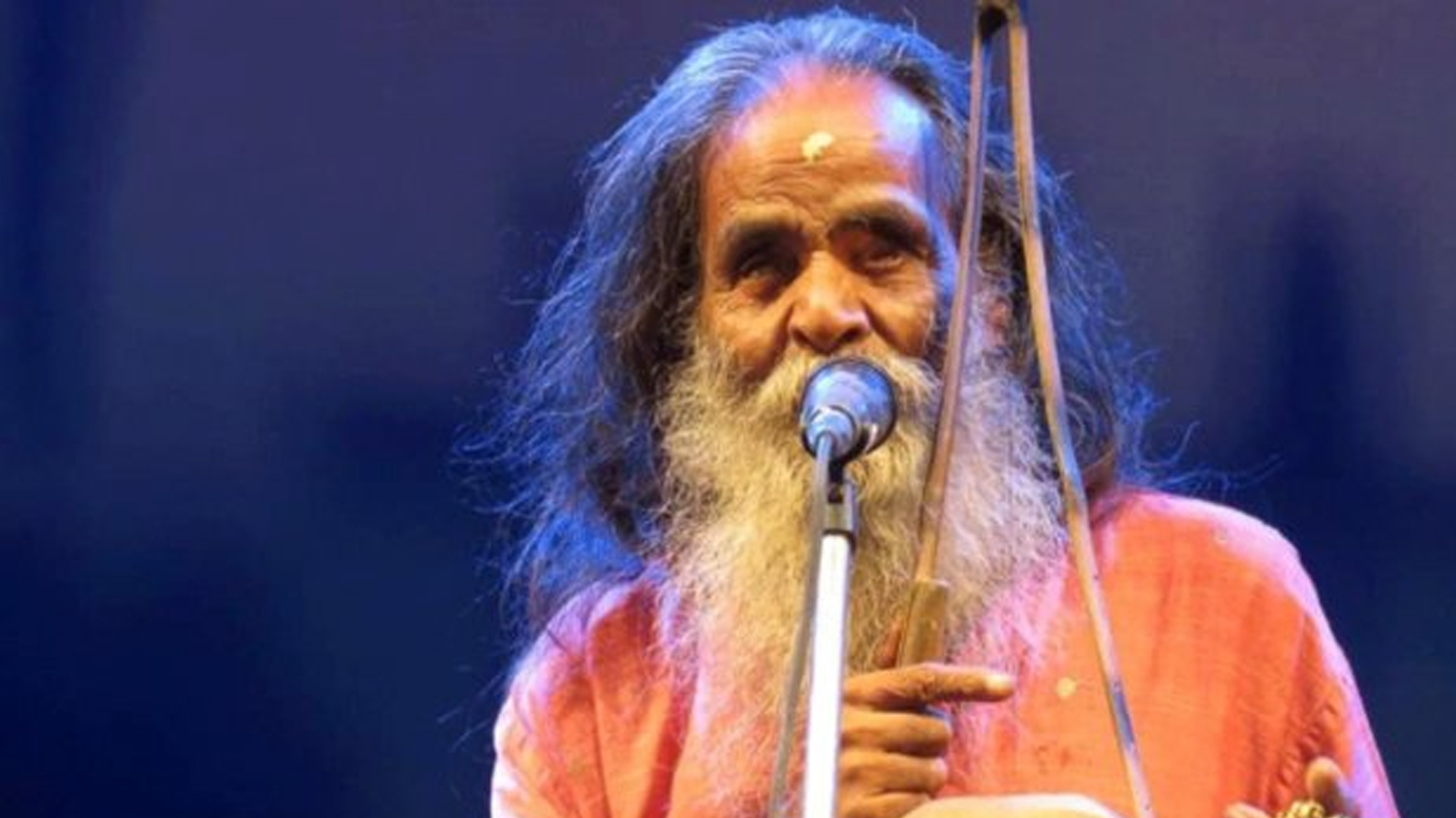 বাউল সাধক কানাই দাস আর নেই