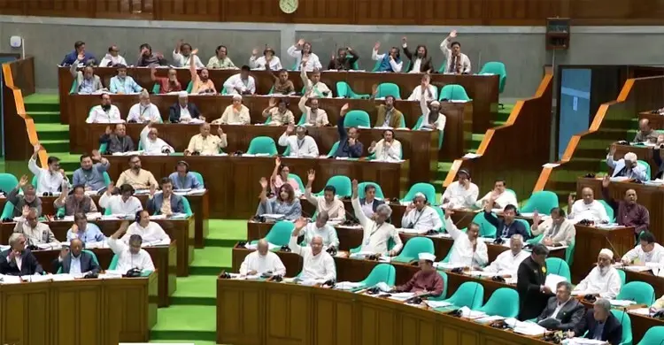 সংসদে আজ ২৪ বিল পাস, চলতি অধিবেশনে ৯১