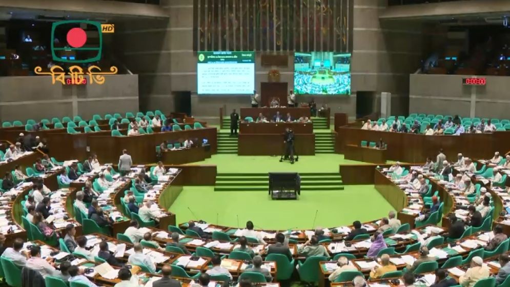 জাতীয় মুক্তিযোদ্ধা কাউন্সিল সংশোধন বিল পাশ, জামায়াতের আপত্তি, এনসিপির সমর্থন