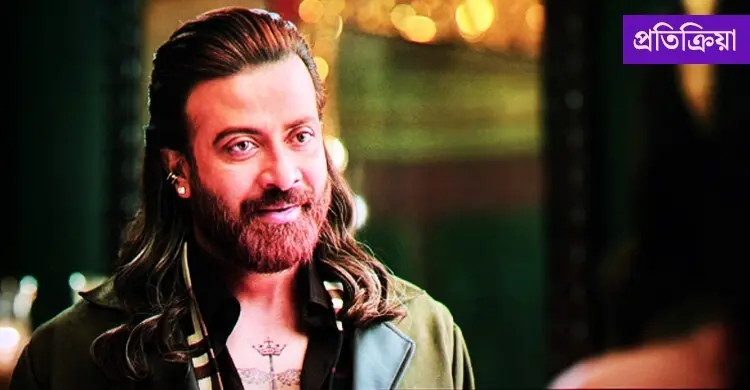 ‘কেজিএফ’ রোগের উপসর্গ, কখনো ‘তুফান’, কখনো দেখা দেয় ‘প্রিন্স’ নামে