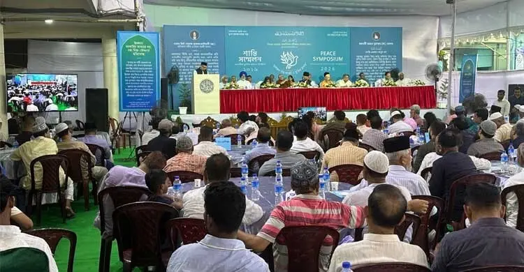 সংঘাত নয়, বিশ্বে শান্তির ডাকে একই মঞ্চে বিভিন্ন ধর্মের নেতারা