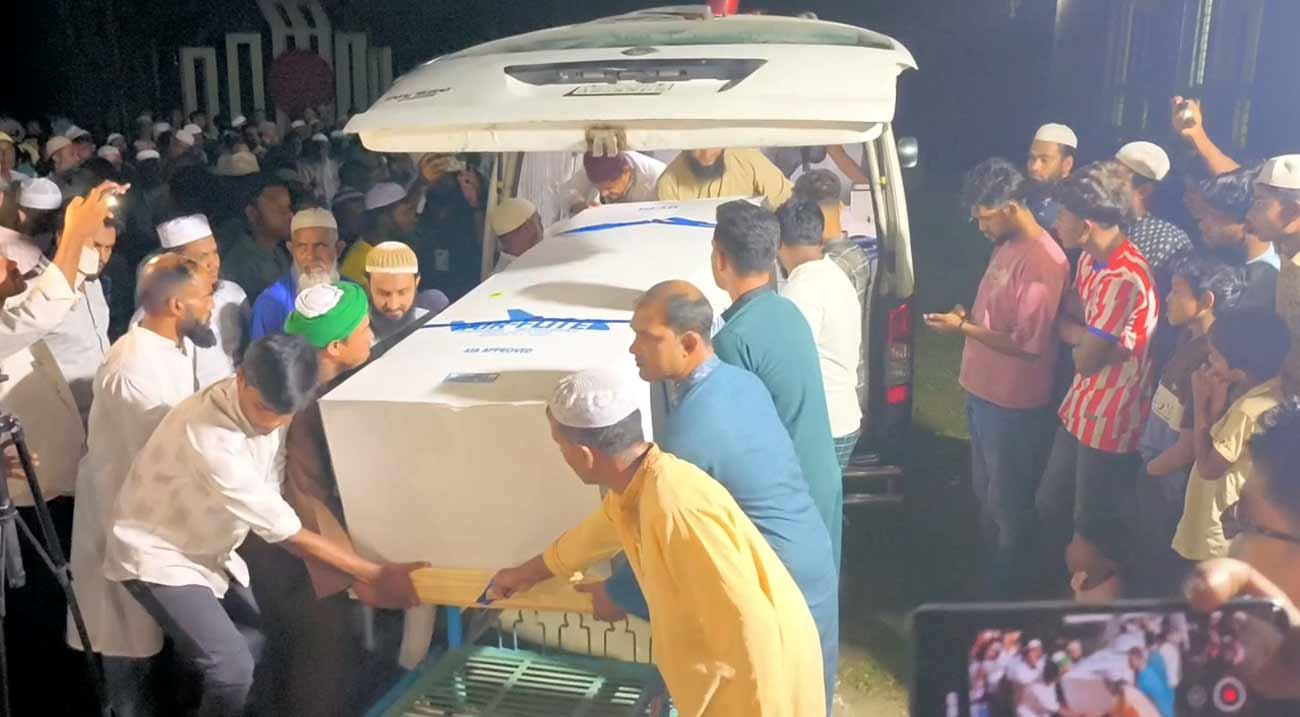 যুক্তরাষ্ট্রে খুন হওয়া লিমন গ্রামের কবরস্থানে চিরশায়িত