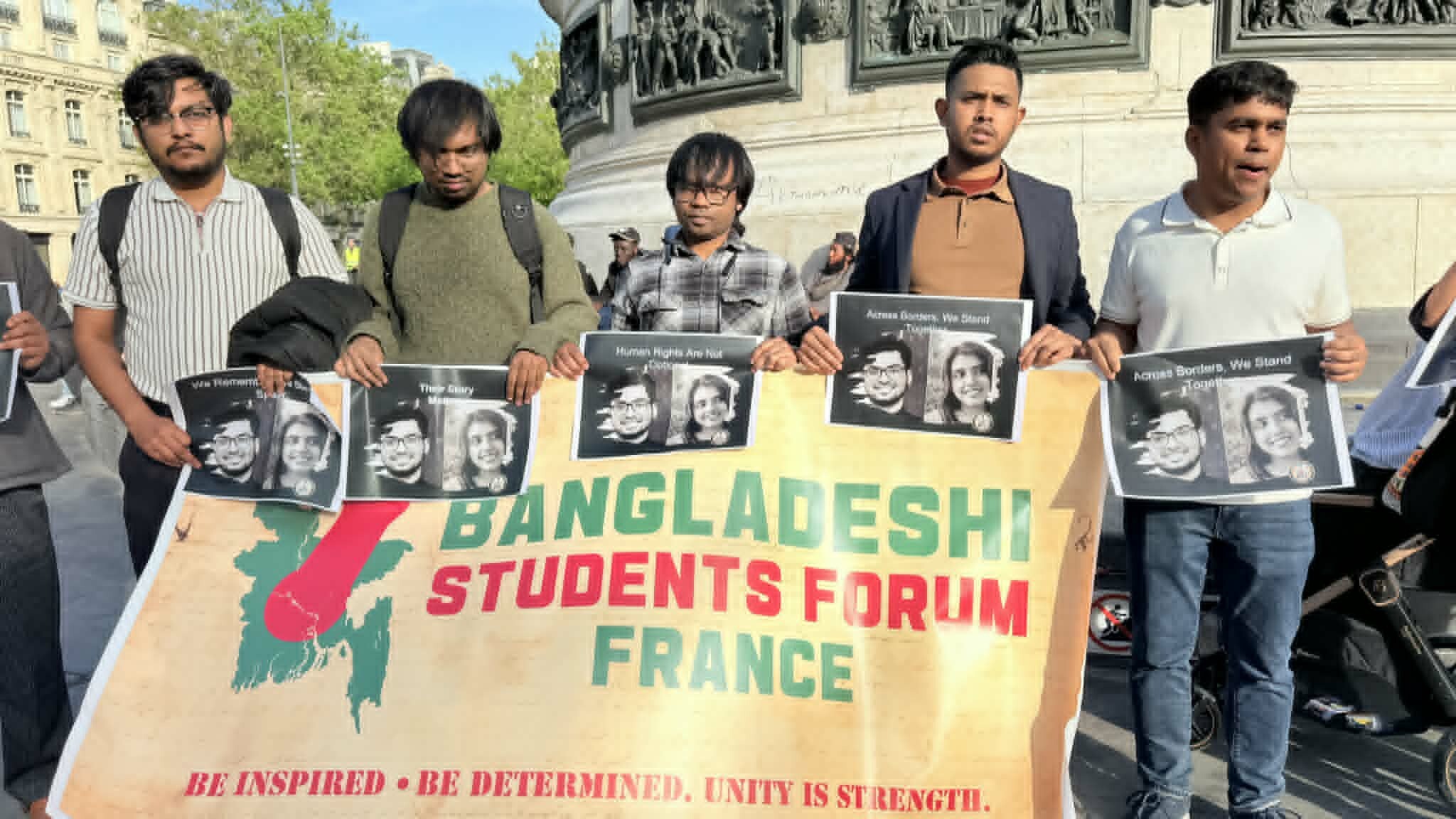 যুক্তরাষ্ট্রে নিহত বাংলাদেশি শিক্ষার্থীদের স্মরণে প্যারিসে মানববন্ধন ও প্রতিবাদ