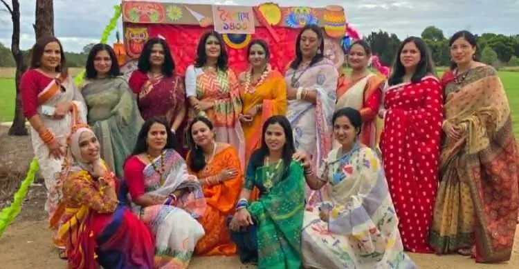 অস্ট্রেলিয়ায় চুয়েটিয়ানদের বর্ণাঢ্য বৈশাখী-পিঠা উৎসব