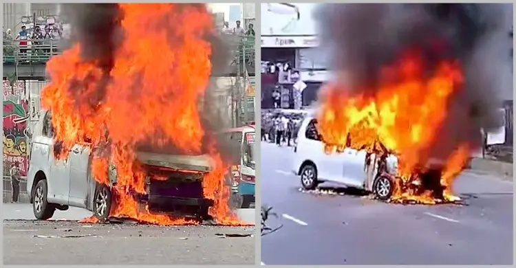 ফার্মগেটে হঠাৎ চলন্ত মাইক্রোবাসে আগুন