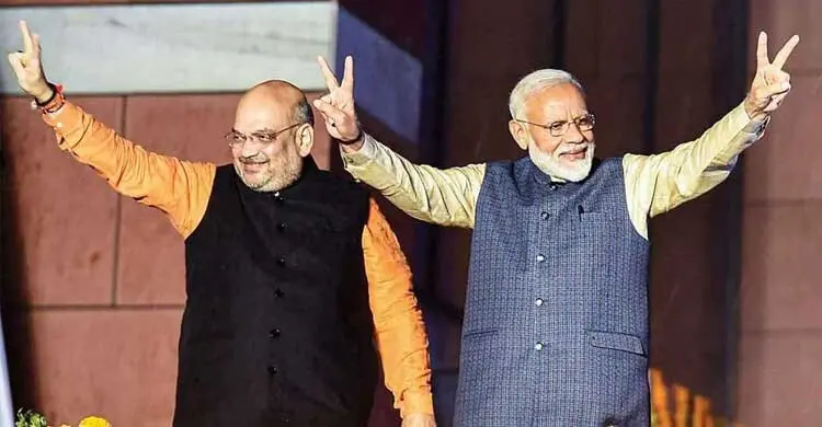পশ্চিমবঙ্গে নির্বাচন মোদী বললেন ‘অবিস্মরণীয় জয়’, অমিত শাহের উচ্ছ্বাস