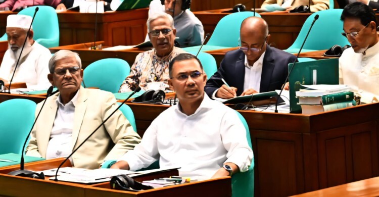 প্রধান বাজেট অধিবেশনে অংশ নিলেন প্রধানমন্ত্রী তারেক রহমান