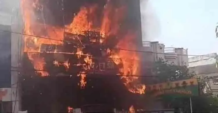 ভারতে কোচিং সেন্টারে ভয়াবহ আগুন, নিহত ১৩