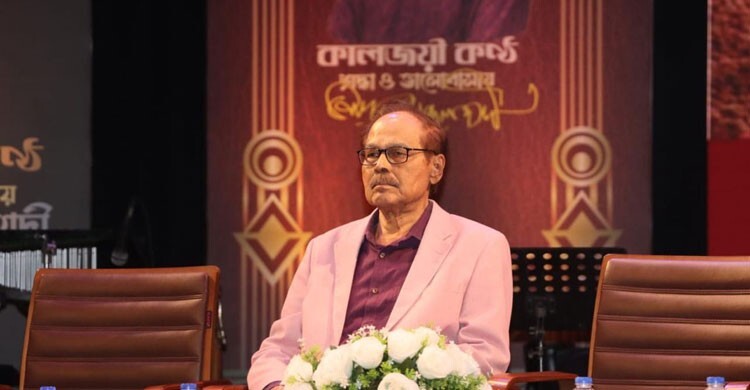 অর্ধশতাব্দীর সংগীতসাধনার স্বীকৃতি পেলেন সৈয়দ আব্দুল হাদী
