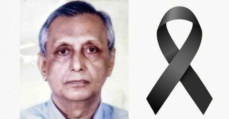 বরেণ্য ক্রীড়া ব্যক্তিত্ব আব্দুস সাদেকের ইন্তিকাল