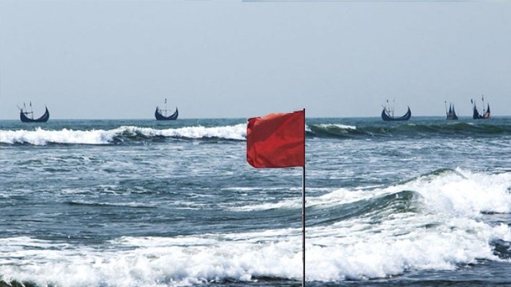 সমুদ্রবন্দরে ৩ নম্বর সতর্কসংকেত