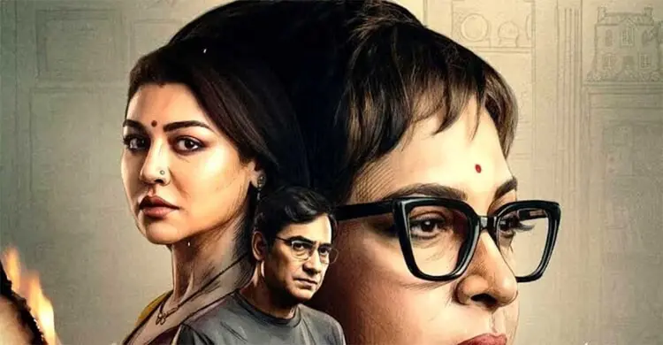 প্রতিদিনই বাড়ছে আয়, দাপট দেখাচ্ছে ‘আজও অর্ধাঙ্গিনী’