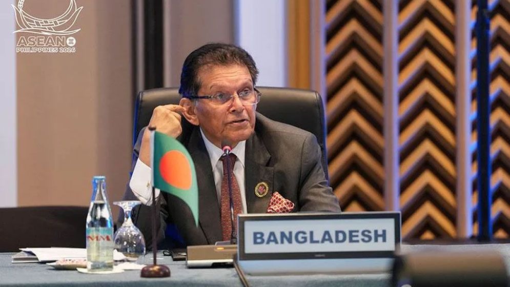 আন্তঃদেশীয় হুমকি মোকাবিলায় আসিয়ানের সঙ্গে ঘনিষ্ঠভাবে কাজ করবে বাংলাদেশ