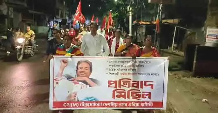 দিল্লিতে বিক্ষোভের আঁচ কলকাতায়, রাজপথে শিক্ষার্থীরা