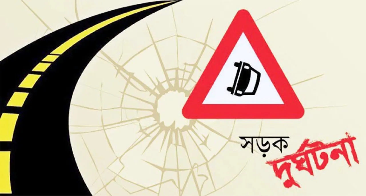 ঘাটাইলে বাস-পিকআপের সংঘর্ষে চালক নিহত