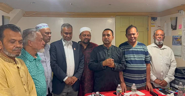 বৃহত্তর নোয়াখালী সোসাইটি ইউএসএ বাংলাদেশ সোসাইটির আসন্ন নির্বাচনে সেলিম-আলী পরিষদকে আনুষ্ঠানিক সমর্থন জানিয়েছে