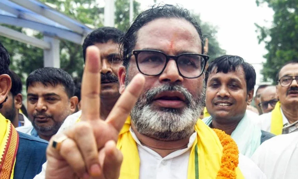 ‘বিজেপির দুর্গে’ ধস, বিহার বিধানসভা উপ-নির্বাচনে চমক প্রশান্ত কিশোরের