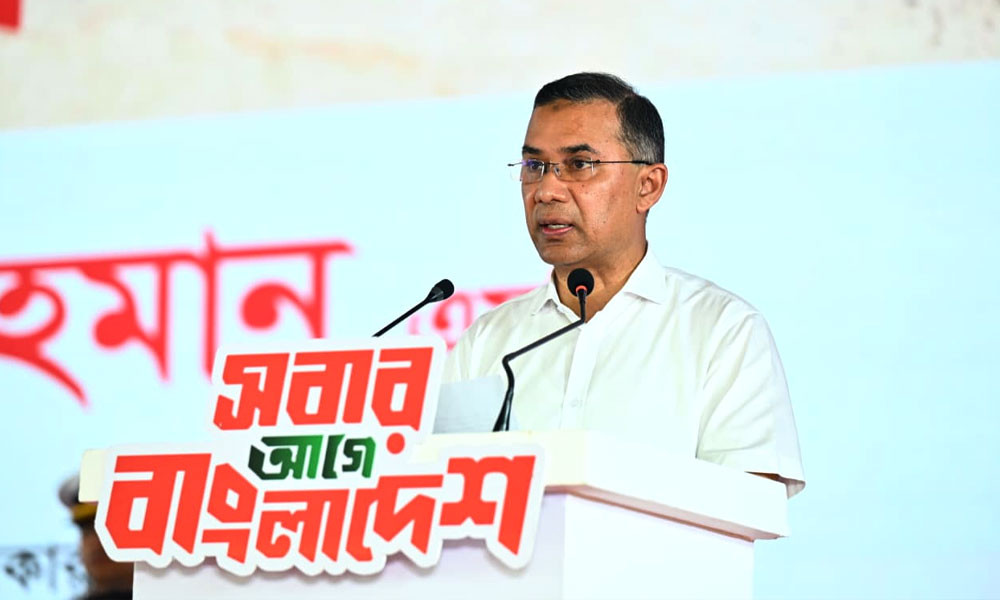 ফ্যাসিবাদবিরোধী আন্দোলনে হত্যাকাণ্ডের বিচার হবে স্বচ্ছ, নিরপেক্ষ ও বিশ্বাসযোগ্য : প্রধানমন্ত্রী