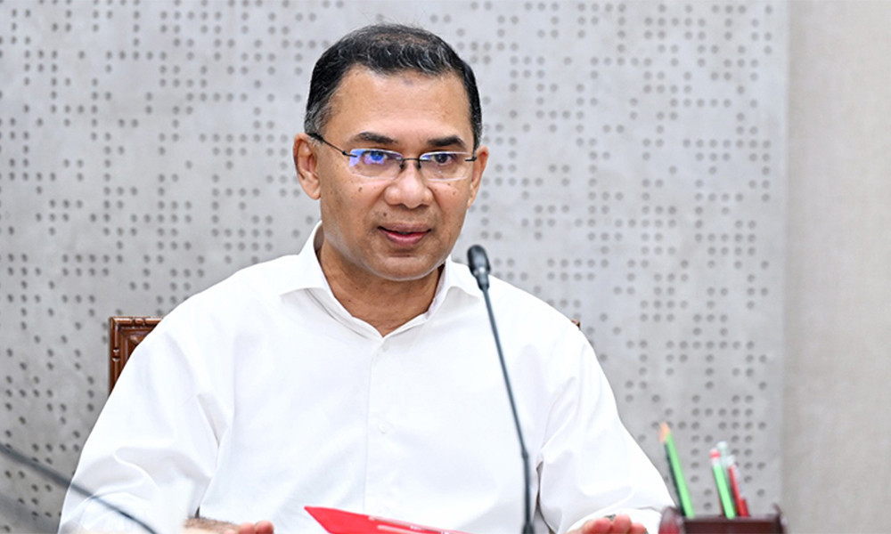 প্রান্তিক মানুষের কাছে চিকিৎসাসেবা পৌঁছে দিতে কাজ করছে সরকার : প্রধানমন্ত্রী