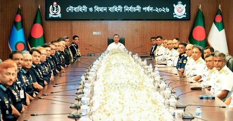 রাজনৈতিক মতাদর্শের ঊর্ধ্বে থেকে পদোন্নতির নির্দেশ প্রধানমন্ত্রীর