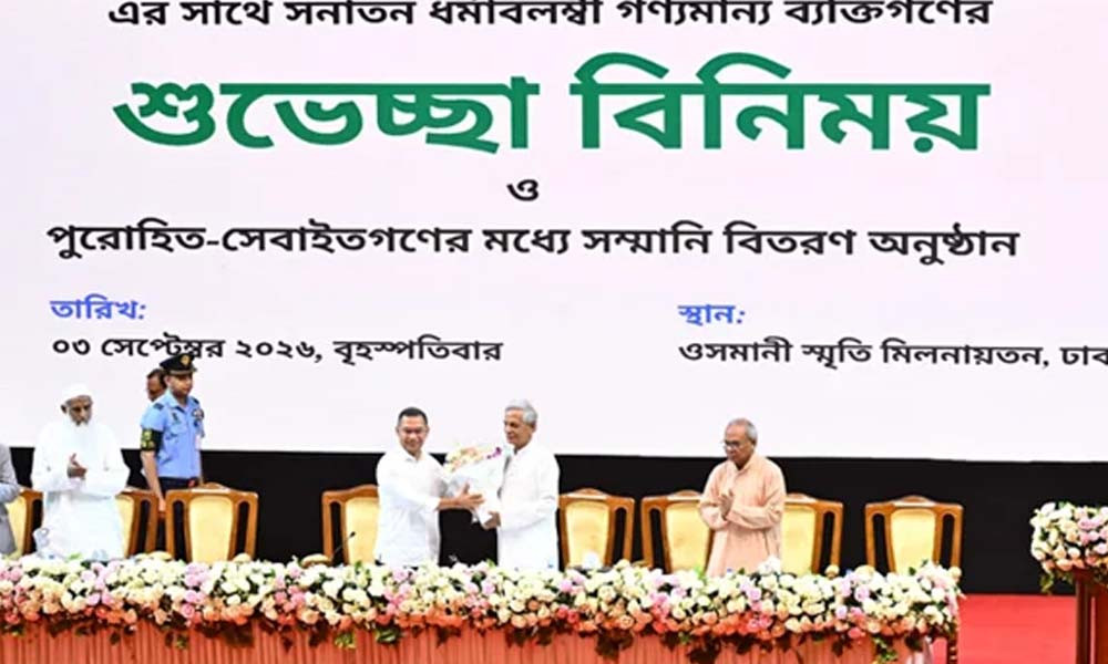 জন্মাষ্টমী উপলক্ষে সনাতন ধর্মাবলম্বীদের সঙ্গে প্রধানমন্ত্রীর শুভেচ্ছা বিনিময়